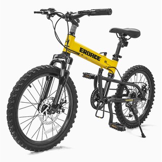 Eroade folding online bike