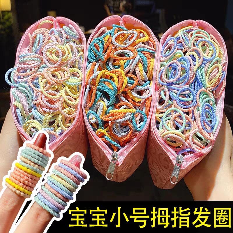 kids ren Baby Rubber Band Does Not Hurt Hair Small Size Tie Girls Rope High  Elasticity Access