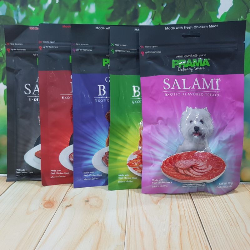Prama Snack Dog 70gr - Snacks For Puppy Dogs | Shopee Philippines