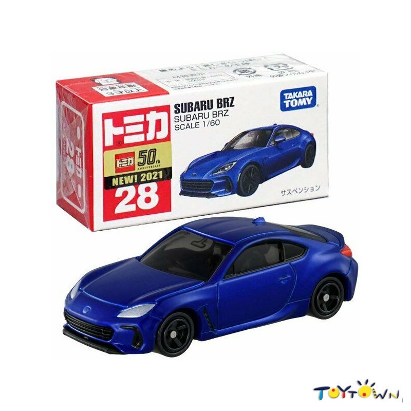 トミカ SUBARU BRZ - ミニカー