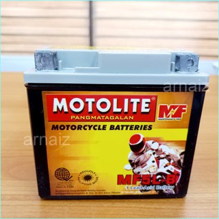 Motolite MF5L-B Maintenance Free Motorcycle Battery ( YTZ6S YT5L-BS ...