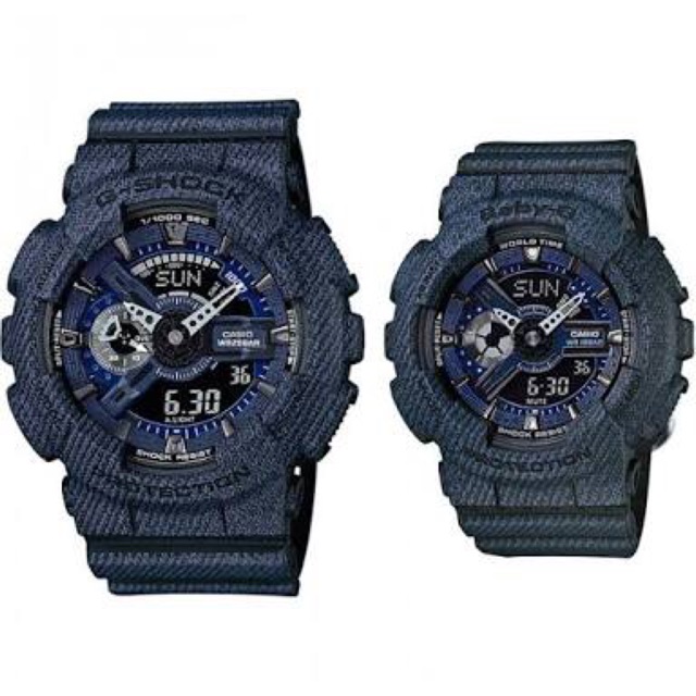 G shock shop denim couple