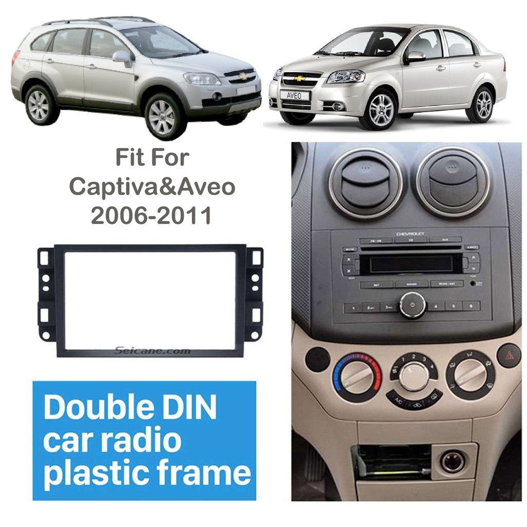 2006-2011 Chevrolet Captiva and Aveo 2 DIN Panel Car Radio Stereo Dash Board  Headunit 2Din