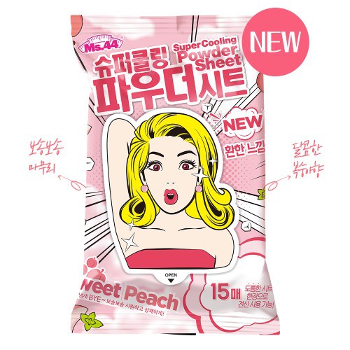 [MS44] Super Cooling Powder Sheet sweet peach 5 pack (75 sheet