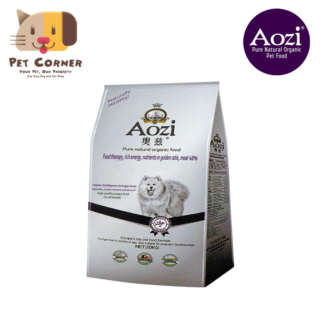 Aozi Pure Natural Organic Puppy 20KG