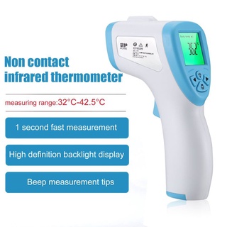 Non-contact Thermometer medicalprecise infrared measuring body temperature  gun human body temperature measuring gun household