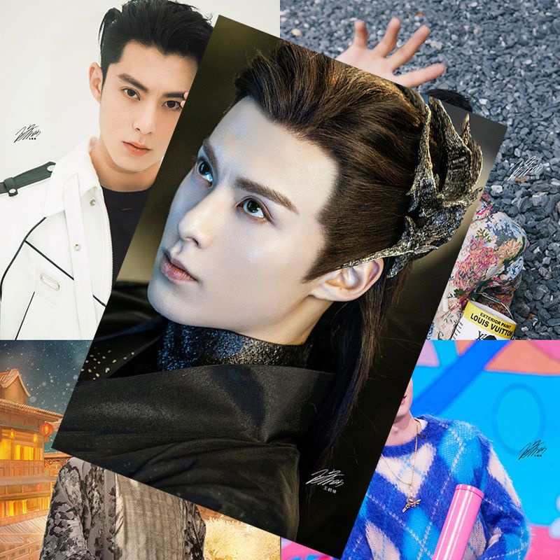 .com: Love Between Fairy And Devil (Cang Lan Jue) Dylan Wang as  Dongfang Qingcang (23) Print on Canvas Painting Wall Art for Living Room  Home Decor Boy Gift 20x30inch(50x75cm): Posters & Prints