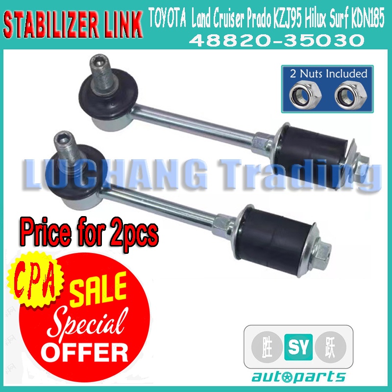 (2pcs) Front Stabilizer Link for Toyota Land Cruiser Prado 1996 (SL ...