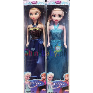 Elsa doll sales for sale