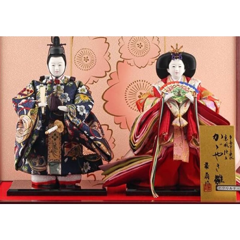 Traditional japanese 2024 doll set