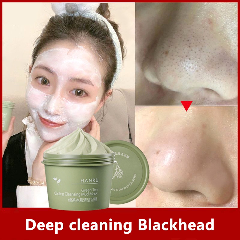 Green Tea Cooling Cleansing Mud Mask /Deep Cleansing Mask Shrink Pore Removal Blackhead