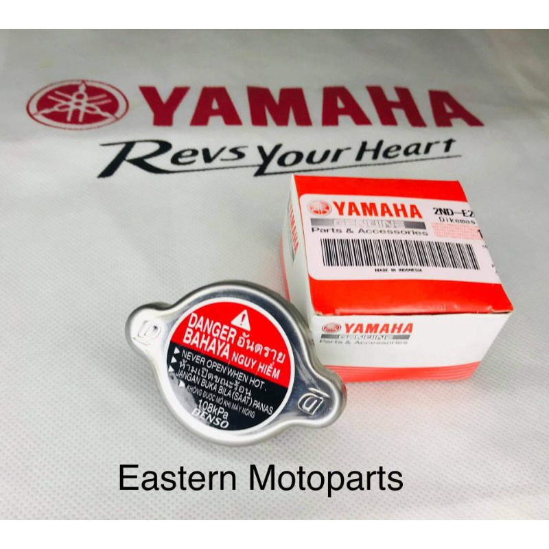Sniper 150 Radiator Cap (Stock) Original | Shopee Philippines