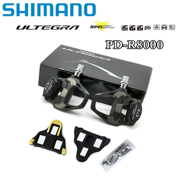 Shimano ultegra best sale pedal cleats