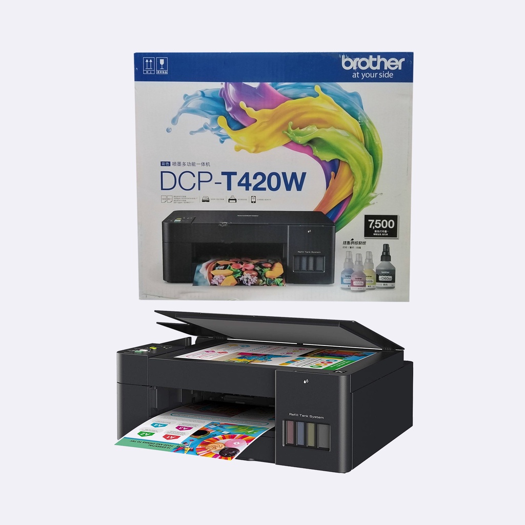 Brother DCP-T420W Refill Tank Printer (with Wireless And Mobile ...