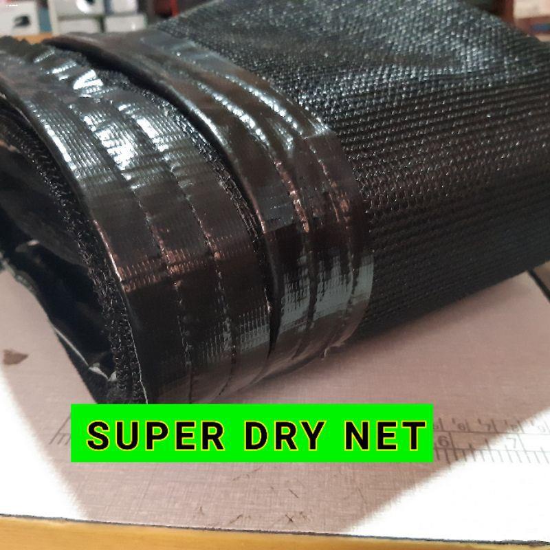 mosquito net 8ft x 1 meter SUPERDRY NET SHADED NET WITH EYELET EDGE ...