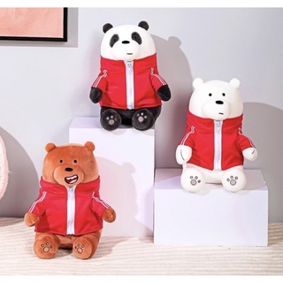 Miniso We Bare Bears Baseball Outfit Collection 9.4 Cute Bear Plush T