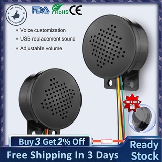 DC 12V 100W 98dB Black Universal Audio Tweeter Auto Loud Speaker Set for  Car Vehicle