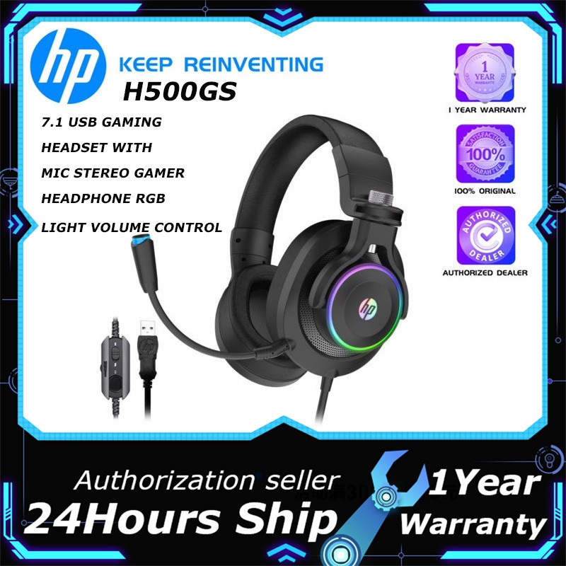 HP H500GS ( BLACK ) 7.1 USB GAMING HEADSET WITH MIC STEREO GAMER