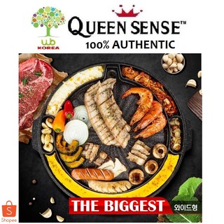 Queen Sense Korean BBQ Samgyeopsal Non-Stick All Powerful Stovetop Grill Pan - D
