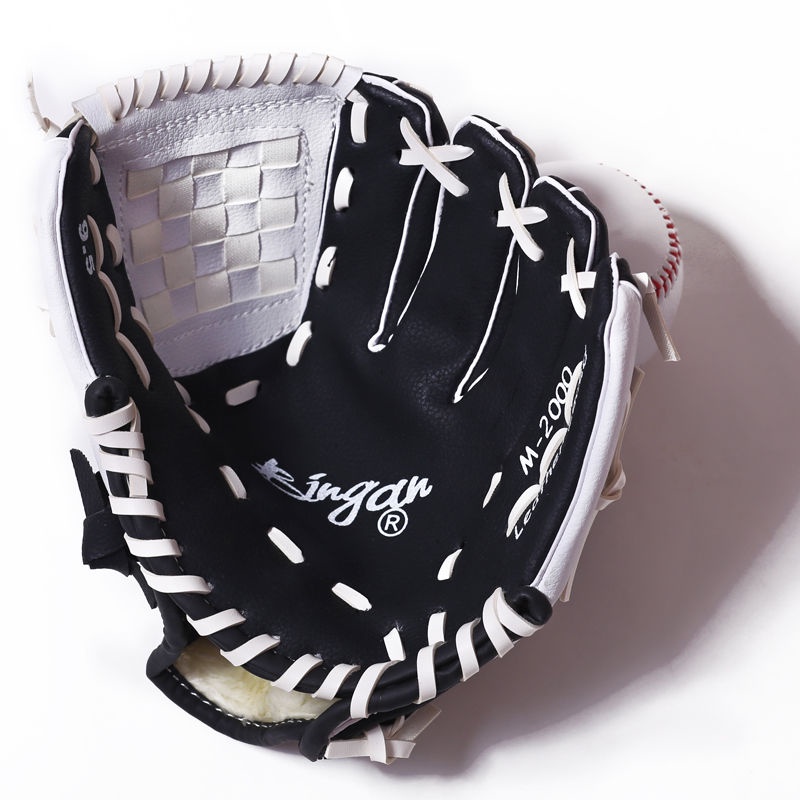 Baseball Softball Gloves Catching Pitching Competition Infield Children