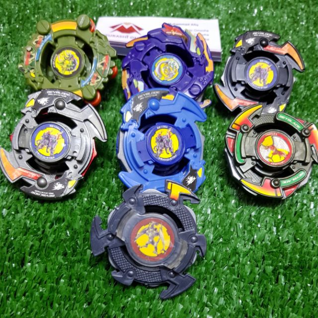 Beyblade 1st Generations (Part 5) -Original Takara | Shopee Philippines