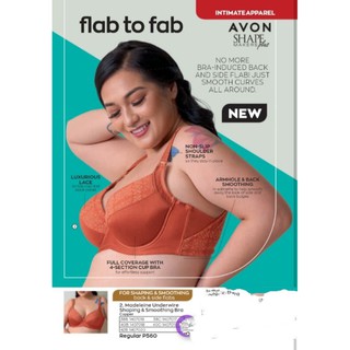 Avon Underwire Plus Size 40-B & 40-C Bra