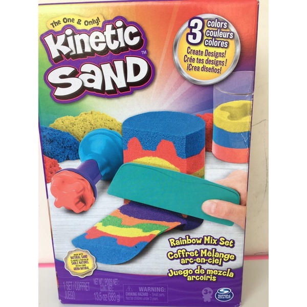 Kinetic 2024 sand shopee