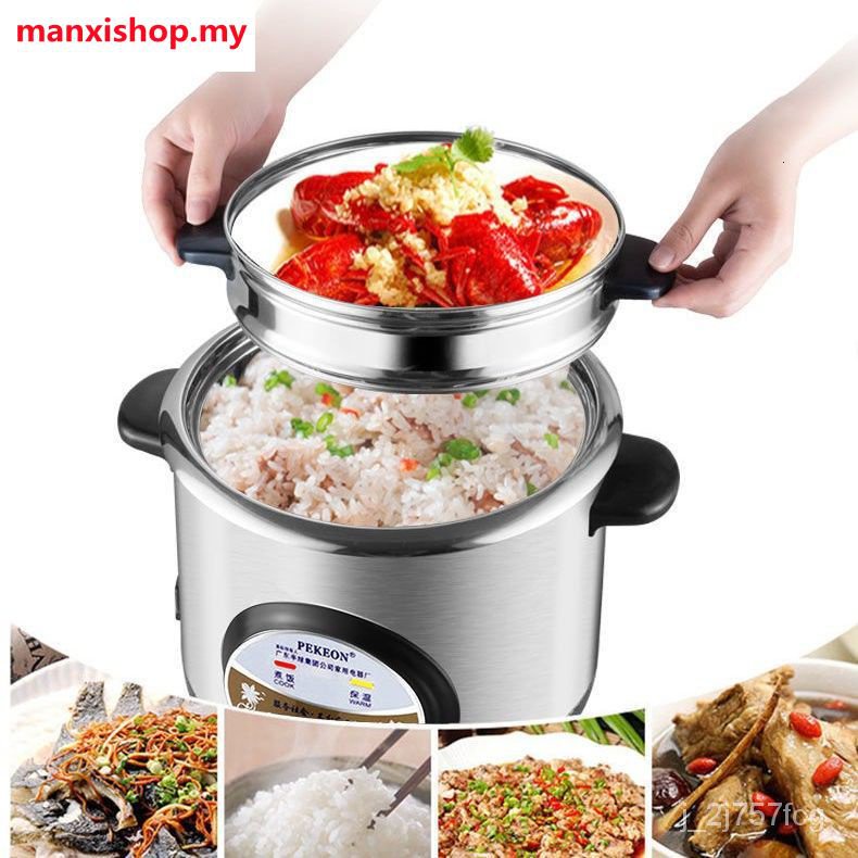 Pekeon/hemisphere Old Style Rice Cooker 304 Stainless Steel Inner Pot
