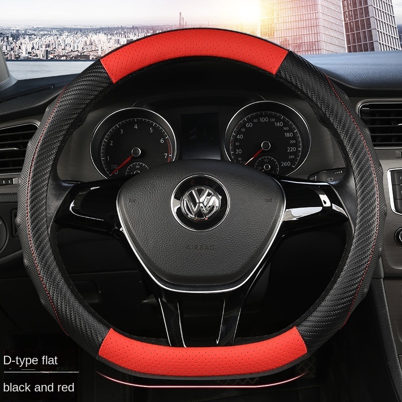 toyotaraizesteeringwheelcoverraizegrsportcoversteeringwheeldx Shopee Philippines