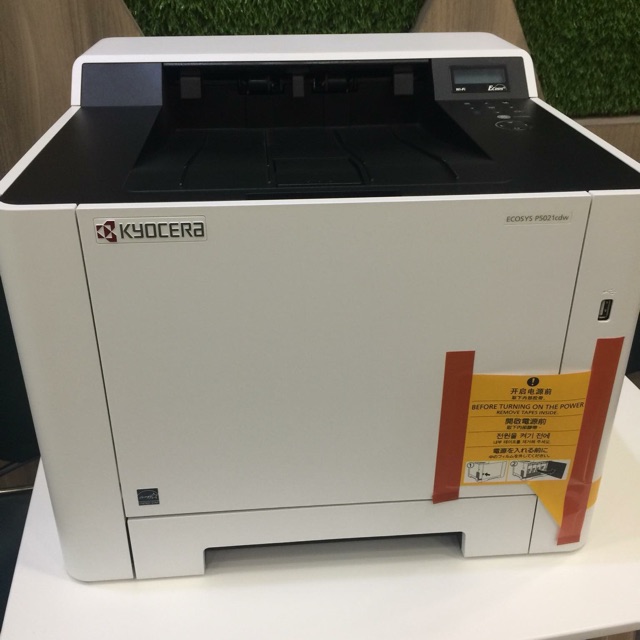 Kyocera Laser Printer Ecosys P5021cdw | Shopee Philippines