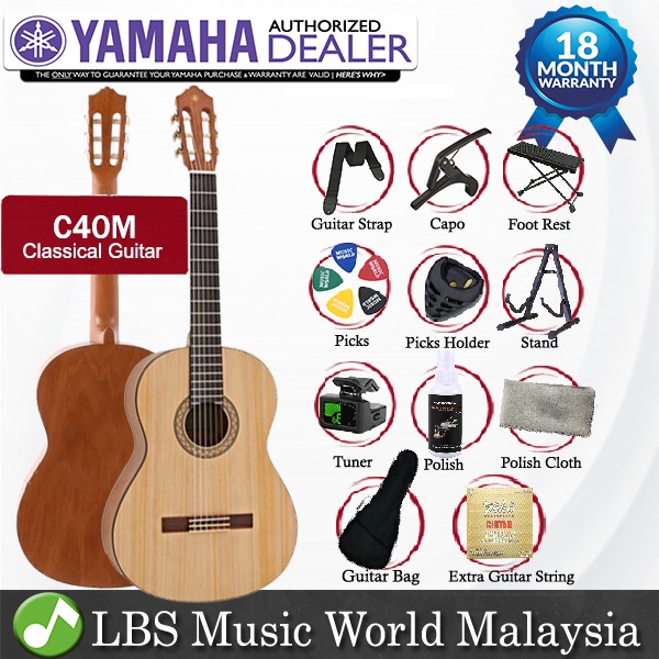 Yamaha C40M II 39 Inch Full Size Classical Guitar Nylon String (C40MII
