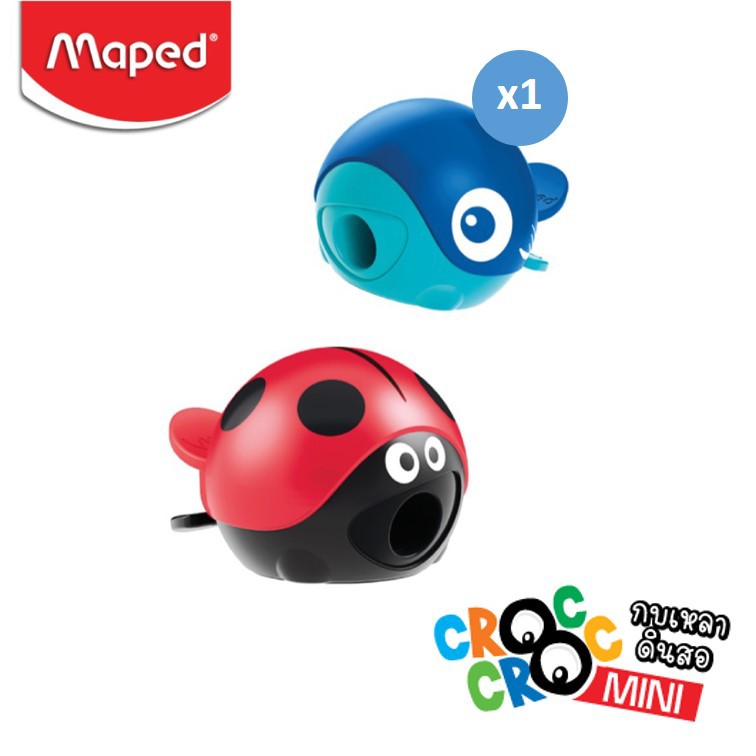 maped Pencil Sharpener Ladybug Whale Design (Easy To Squeeze Open The ...