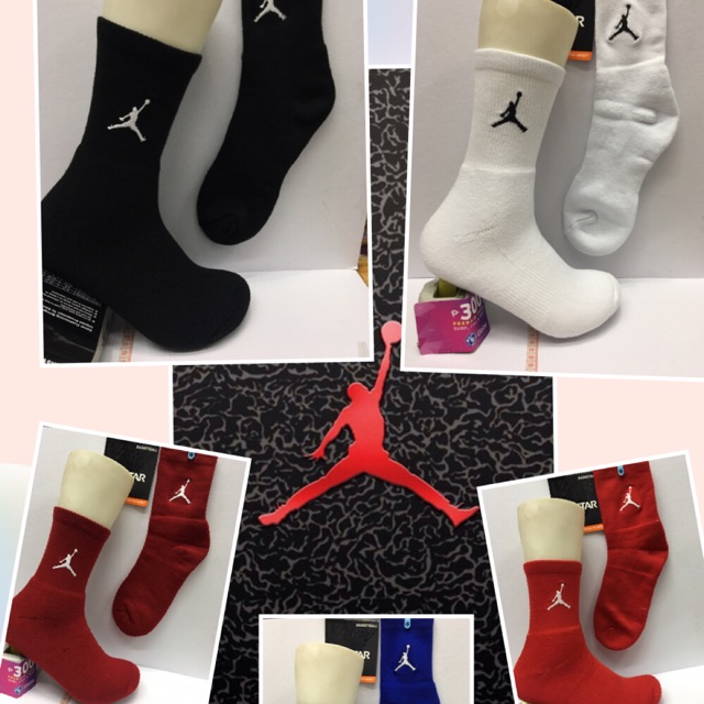 NBA MICHAEL JORDAN SOCKS Shopee Philippines