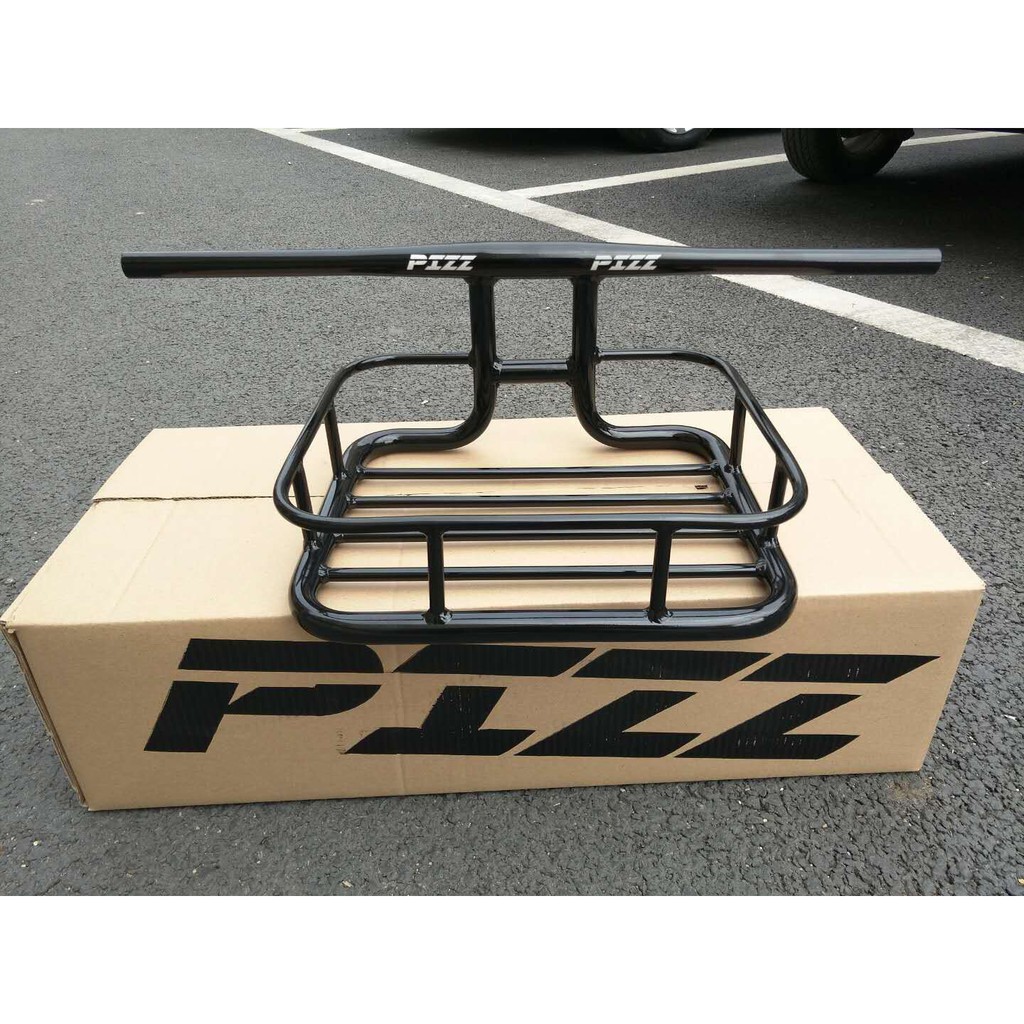 PIZZ Basket Handlebar Shopee Philippines