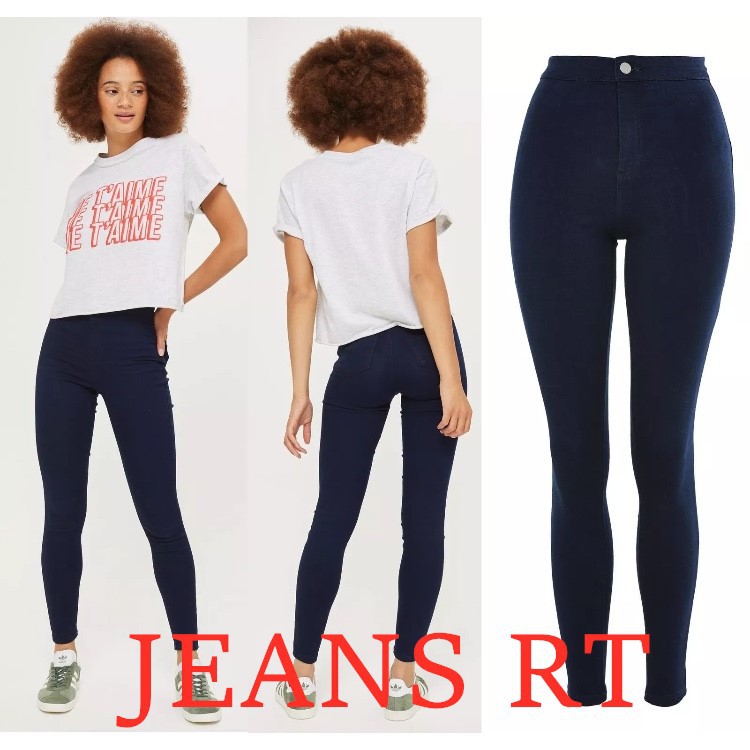 Stylish & Hot denim jeans for girls at Affordable Prices 