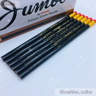 Amspec Jumbo Black Pencil with Eraser 3pc Set - Department Store