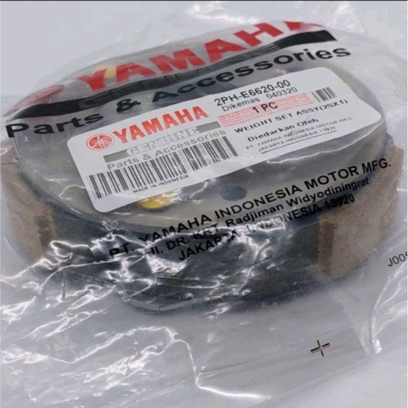 Original Yamaha Mio i 125 M3 Clutch lining assembly, clutch shoe, also