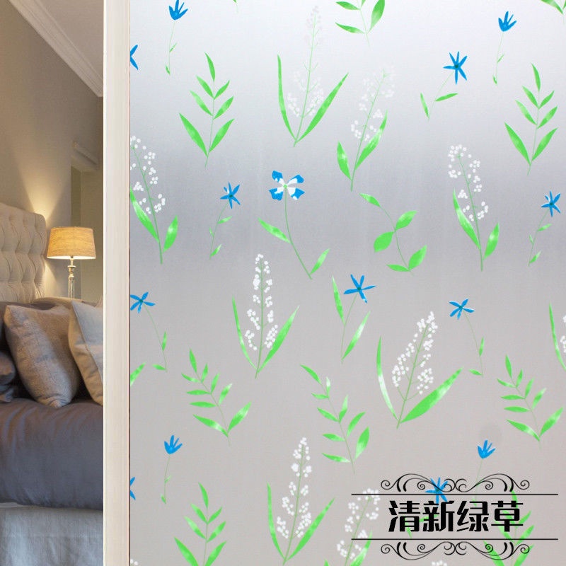 45/60CM Frosted glass paste transparent opaque selfadhesive shading window paste toilet