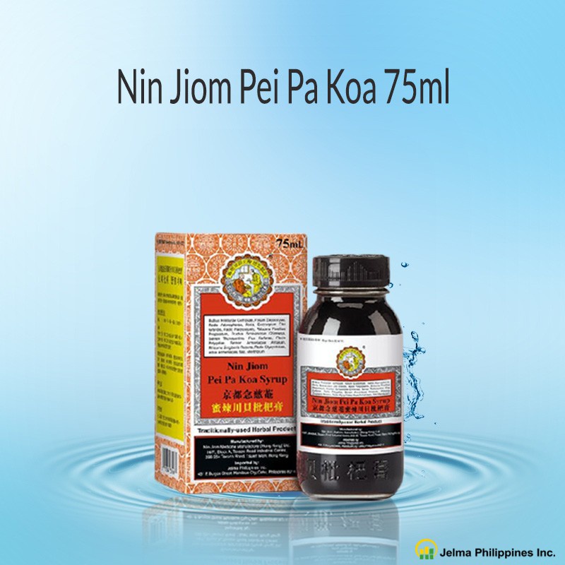 Nin Jiom Pei Pa Koa Herbal Cough Syrup 75ml Shopee Philippines