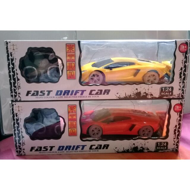 Remote control best sale car shopee