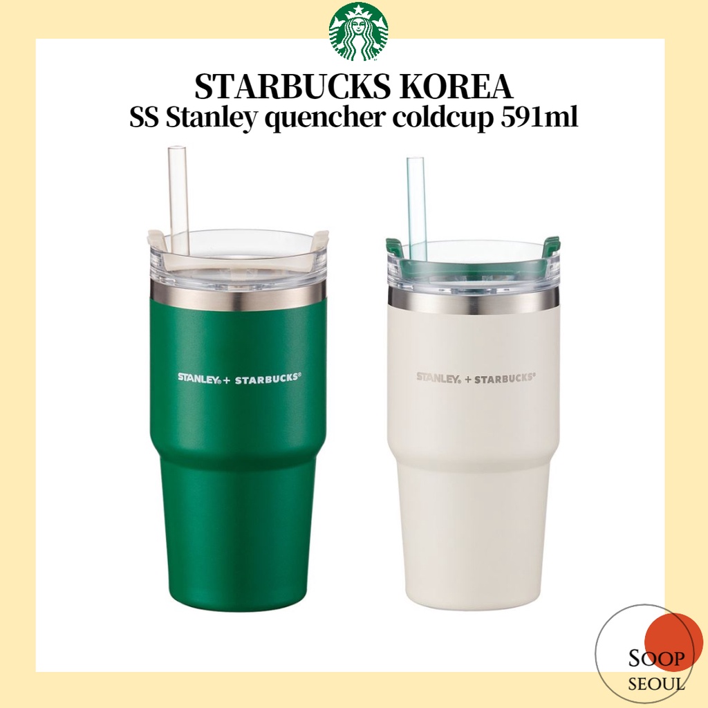 Starbucks Korea Stanley tumbler 591ml / cream green / venti tumbler kr ...