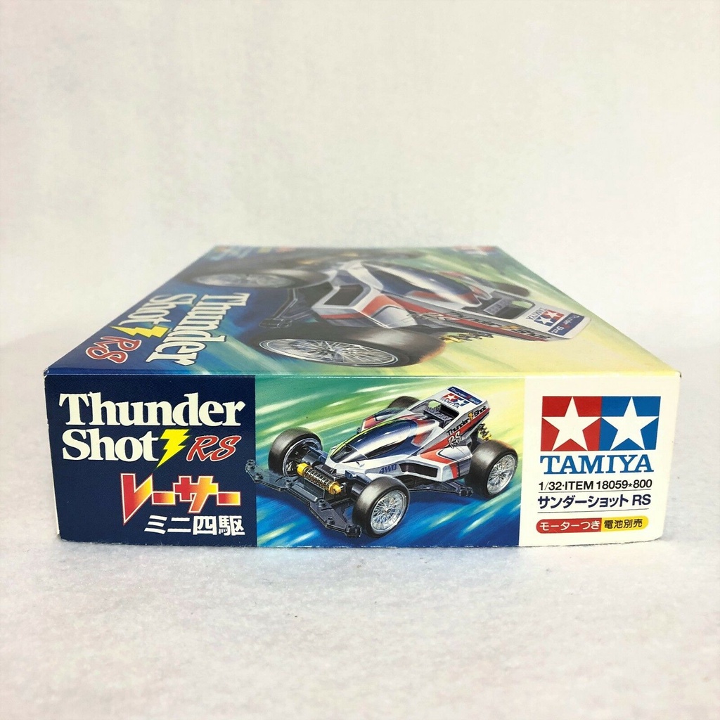 TAMIYA The Boomerang RS 1/32