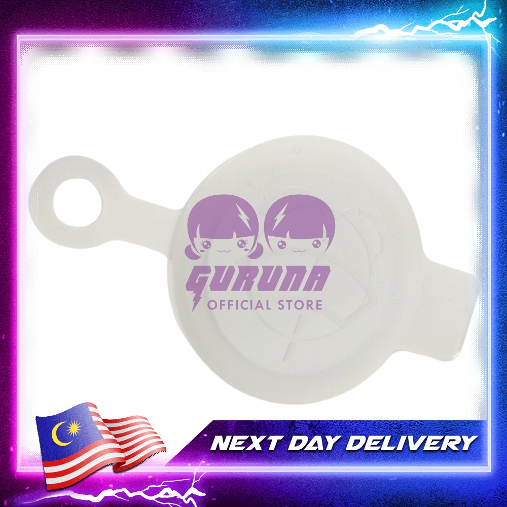 Perodua Kancil Viva Kenari Kelisa Tangki Air Cover Wiper Water Washer ...