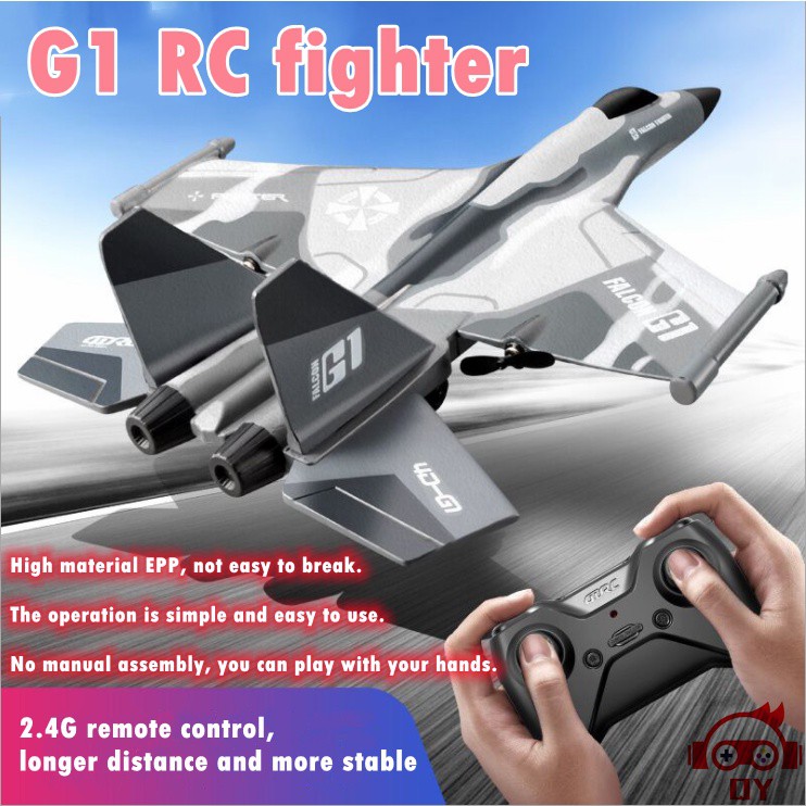 2.4G rcg1 remote control fighter plane EPP glider remote control