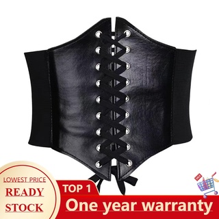  Black Leather Corset Belt Wide Waist Cincher for Women