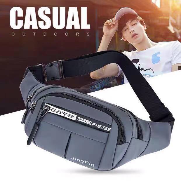 HYGGE Unisex Anti Theft Cross Body Shoulder Chest Sling Bag G2611