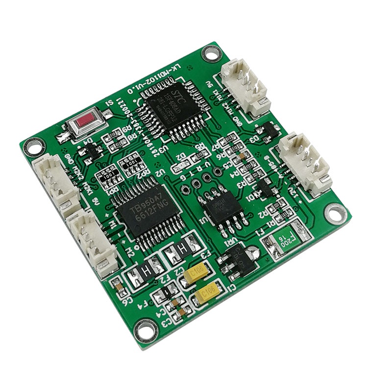 RS485 Mini DC Motor Control Drive Module Two Way DC Motor Drive Board ...