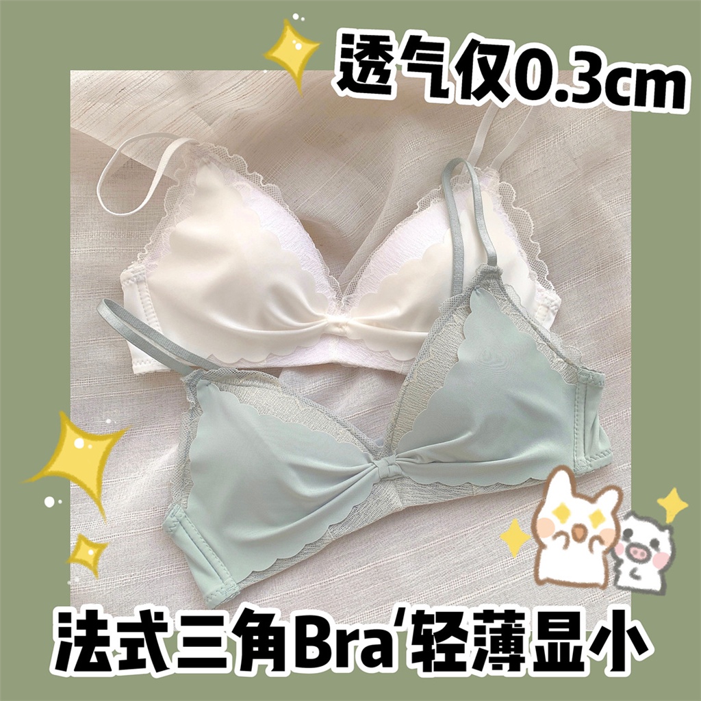 Japanese Comfortable Thin Women Bra No Steel Rings Seamless Push Up Breasts  Small Bras Students Girls