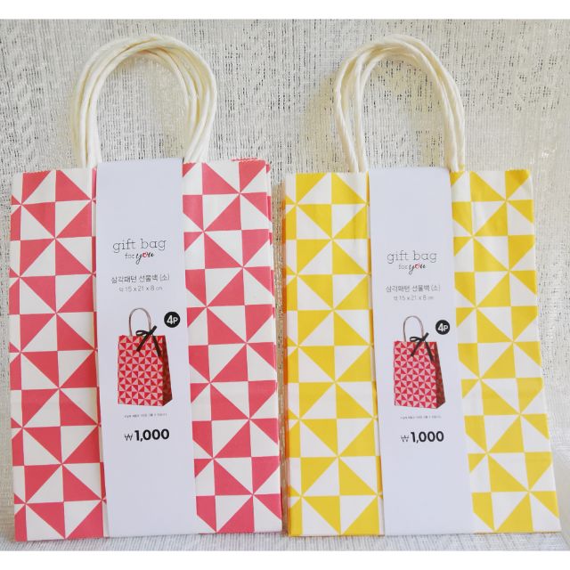 Daiso 2025 gift bags