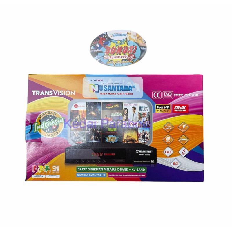 Tanaka Nusantara Hd Satellite Dish Receiver | Shopee Philippines